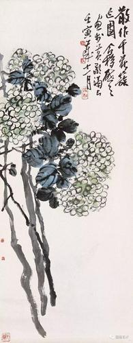 国画基础讲堂,国画绣球花的画法,绣球花的写意画法步骤解析