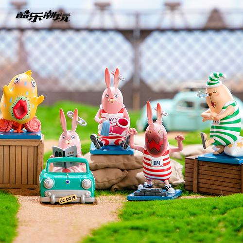 酷乐潮玩 逃亡兔狱中日记系列盲盒越狱兔手办网红2021新款女孩