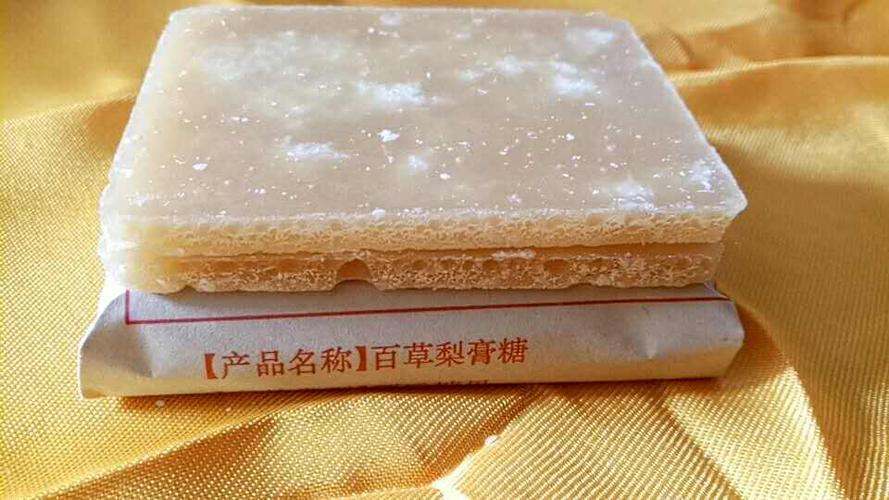 董氏百草梨膏糖正宗纯手工清嗓薄荷爽喉糖润喉板砂糖休闲零食糖果