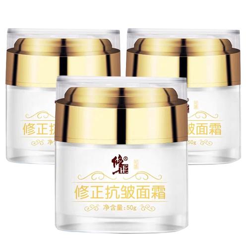 修正抗皱面霜牌女男士可搭升级版六胜肽抗皱纹精华素原乳液水光面霜