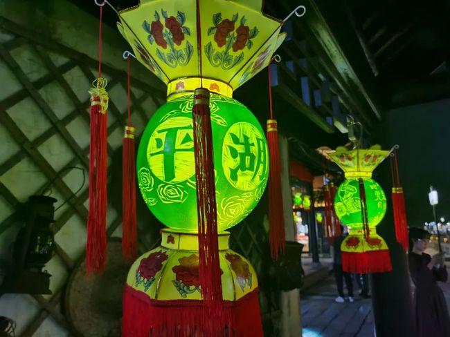 2021中国平湖西瓜灯文化节开幕内附灯光喷泉露天电影等时间表还没去看