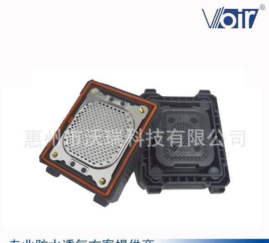 voir沃瑞大容量新能源汽车电池pack防爆阀(epv780)