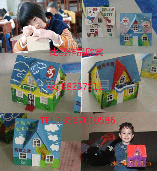 七彩阳光涂装木屋模型 diy自装模型 小别墅模型 建筑模型