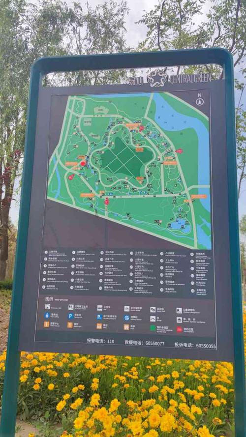 城市绿心森林公园-"通州这几年新建的公园太多了,不用