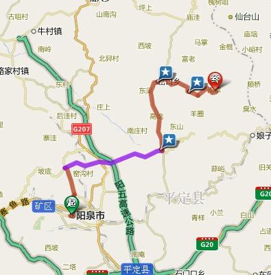 从阳泉到娘子关吊沟村多少公里