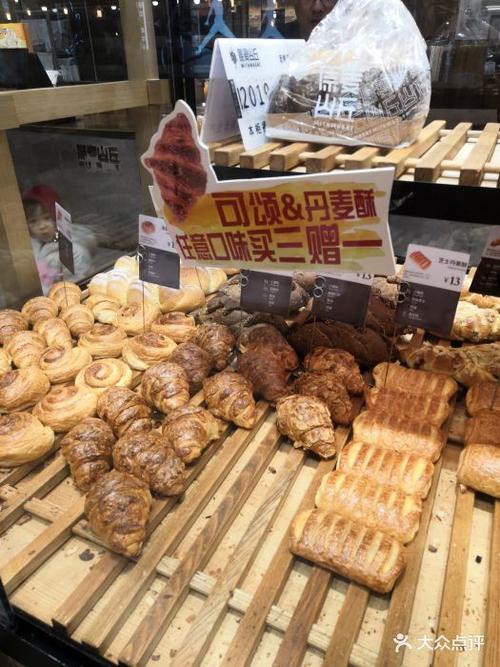原麦山丘(南开大悦城店)-图片-天津美食-大众点评网