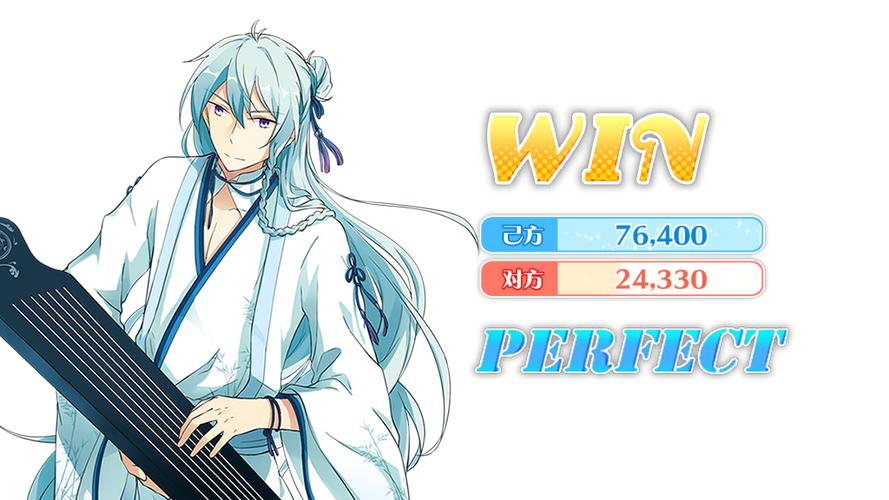 日日树涉 - 森闲