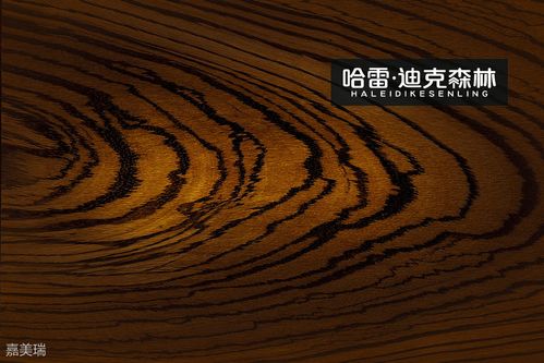 乌金木家具厂家,大乌金木家具,大斑马木家具生产厂家