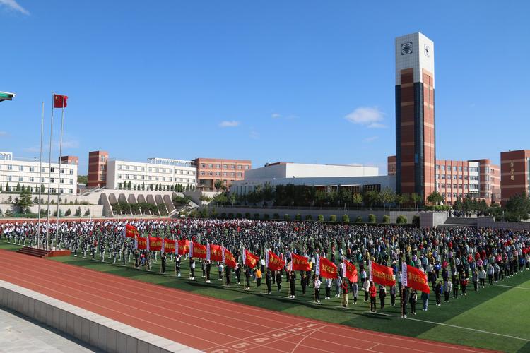 林东七中举行2020年秋季新学期开学典礼