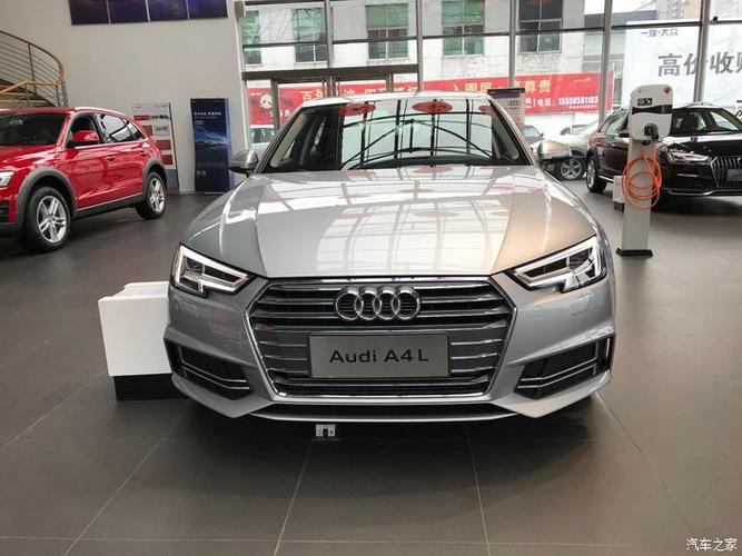 a4l_奥迪a4l论坛_汽车之