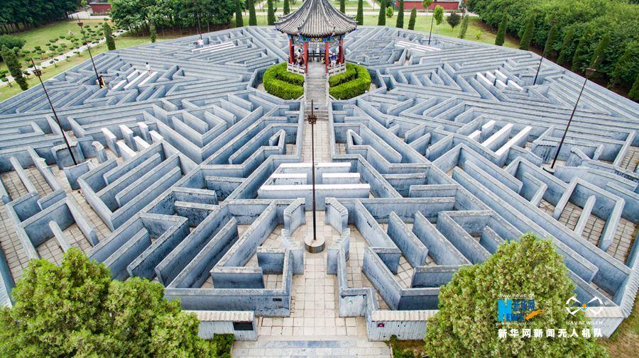 飞阅羑里城看八卦阵迷宫