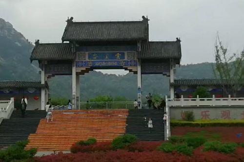 临沭苍马山国际旅游度假区攻略-苍马山国际旅游度假区