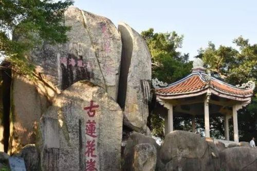 汕头一优美风景区,位于潮阳区内,国家3a级旅游景区旅游景区