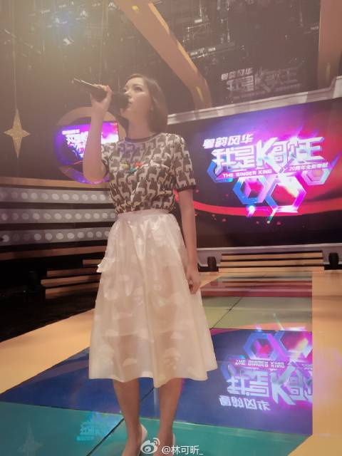 分享图片 来自林可昕_ - 微博