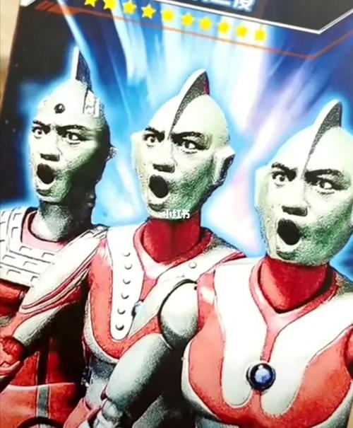 奇葩奥特曼卡片五_奥特曼_兴趣爱好_玩具