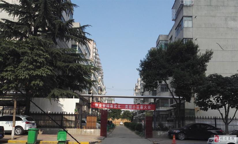 杨凌艾迪尔城对面的馨园小区3室2厅1卫42万元