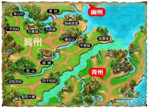 吞食天地2--17173网络游戏专区