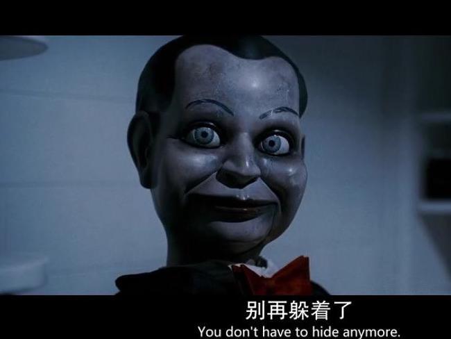 电影《死寂》剧照