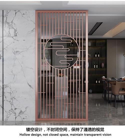 武汉不锈钢屏风定制 不锈钢屏风隔断 雕花 品种齐全