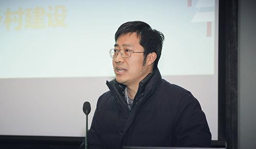 罗震东  乡村规划学委会委员,南京大学副教授