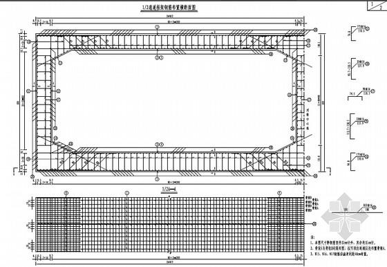[湖北]高速公路盖板涵及双孔箱涵图纸33张(知名大院)