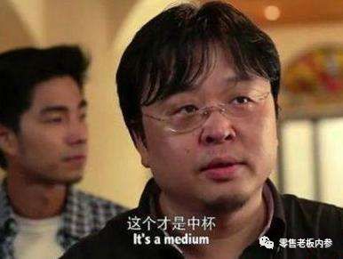 单词的翻译,而想到那个翻译,每个年轻人都会想起来罗永浩老师的表情包