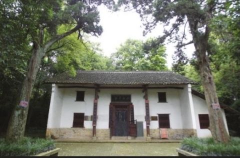 王夫之故居