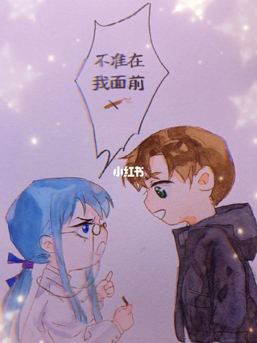 滕瑞雨 钱错_不健全关系_文化_绘画