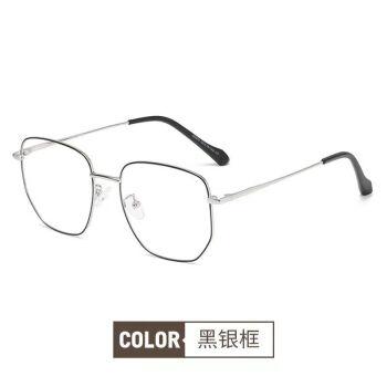 眼镜男女百搭韩版大框显瘦眼镜框架配黑银框防蓝光0度平光镜精美镜盒
