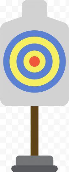 打靶图片免费下载-打靶素材-打靶png素材-打靶透明免3