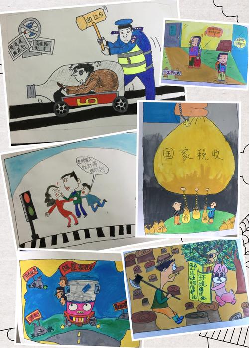 法在心中——泰顺三中举行校园法制漫画创作大赛