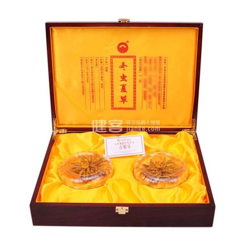 金贵 冬虫夏草(实木礼盒装)