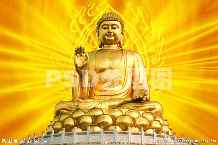 重庆华岩寺释迦牟尼大佛佛光背景图片