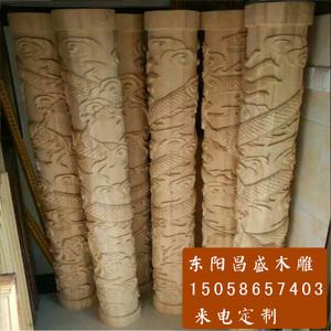 东阳木雕龙柱 盘龙柱 木雕小龙柱 佛龛神龛龙柱实木雕刻 立体雕圆