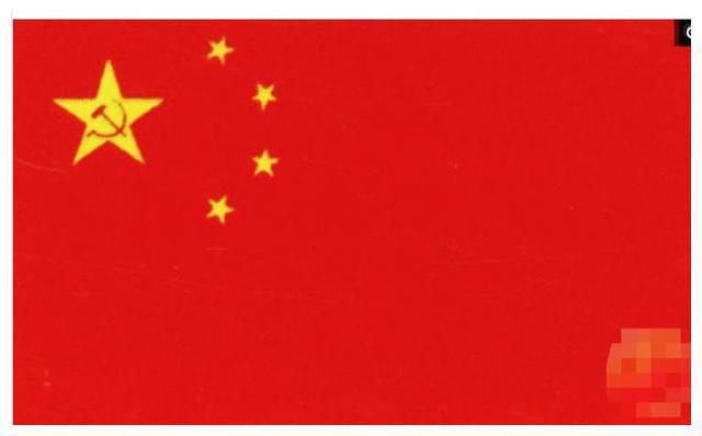 9幅新中国国旗候选方案图7郭沫若设计方案遭到张治中将军反对