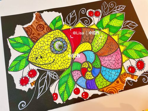 创意美术96变色龙_创意美术_装饰画_少儿创意美术_文化_绘画