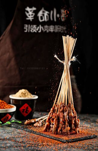 台州宁波小串串烧烤拍照摄影:革命小串