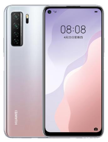 华为手机全家福系列