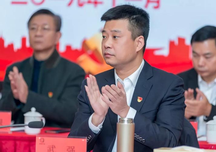 凝心聚力谋发展 党建领航谱新篇 ——湘潭产业集团党委纪委圆满完成