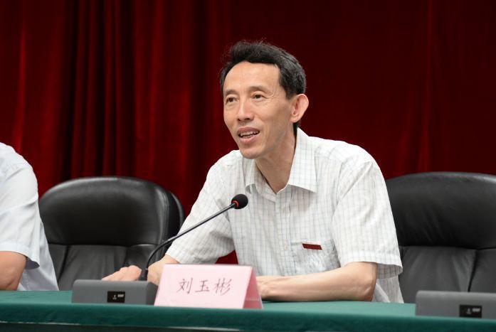 刘玉彬致欢迎辞