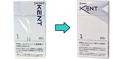 首页 茶点食品 香烟 外国香烟 肯特(kent) 肯特(kent) s系列(超薄细杆