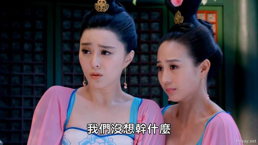 武则天传奇