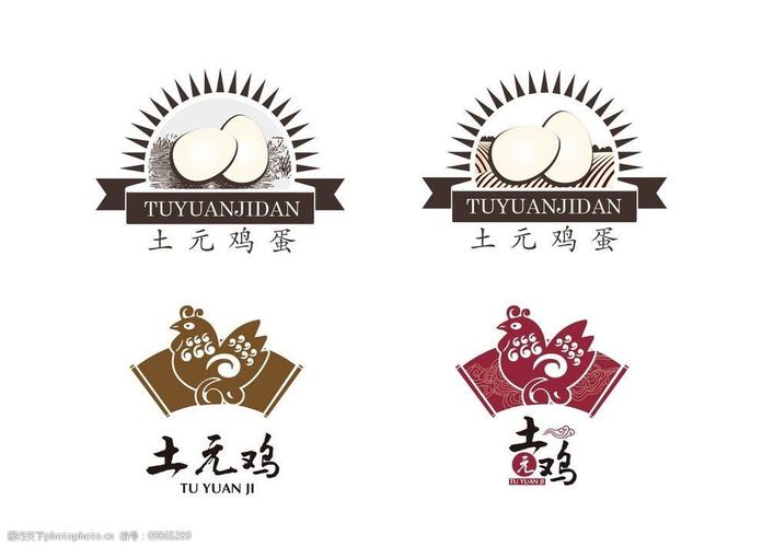 关键词:鸡 鸡蛋logo logo vi设计 logo设计 食品logo 标志设计 企业