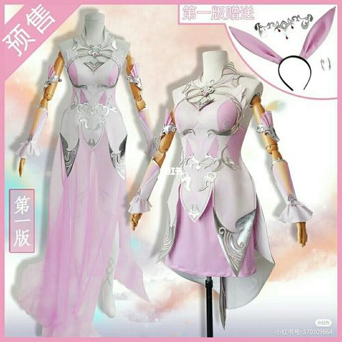 小舞服装,好美呀,好想买!_时尚_时尚_时尚其他