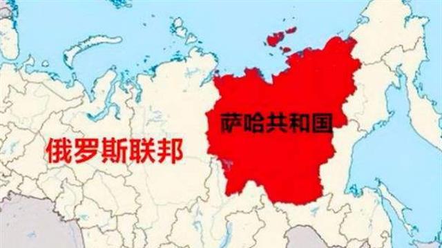 雅库特共和国世界第二大的黄种人国家把独立作为第一要务