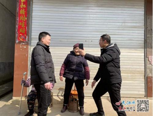 上高县田心镇开展城乡居民养老保险上门年检认证工作图