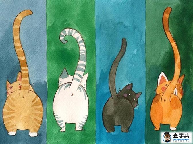四只小猫咪关于小猫的画作品欣赏_水彩画-查字典幼儿网儿童画