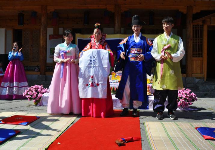 朝鲜族传统婚礼