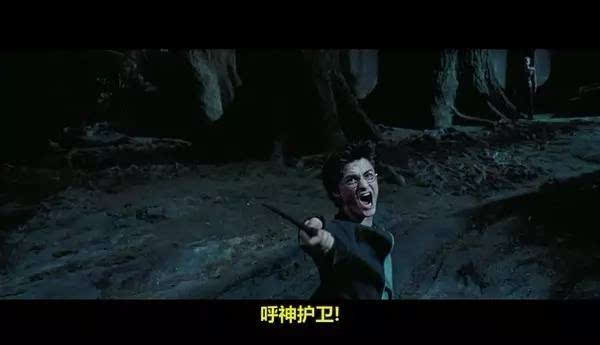 罗琳自曝摄魂怪来源于自己的真实经历 | 哈利波特 20 周年