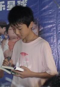 【快乐星球2】,杨阳—唐晨